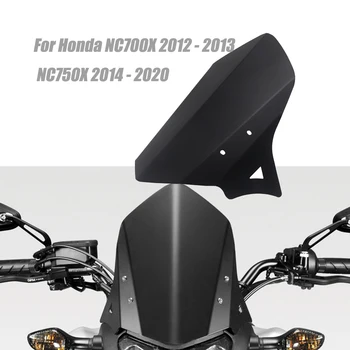 Honda NC700X 2012 - 2013 nc750x 2014-2020 mototsikl aksessuarlari uchun Old oynali shisha deflektor himoyachisi shamol ekrani