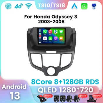 Honda Odyssey uchun simsiz Carplay avtomobil radiosi 3 RL3 RL4 2003-2009 Multimedia pleer GPS navigatsiya Autoradio Stereo Android Auto