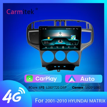 Hyundai Matrix 2001 - 2010 Monitor ekrani Multimedia navigatsiya televizori uchun avtomobil Stereo elektronika Video pleer GPS Qualcomm Android