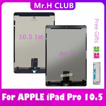 IPad Pro uchun yopishtiruvchi bilan 10.5 a1701 a1709 displey iPad Air uchun sensorli ekran yig'ish LCD 3 2019 a1852 A2152 A2123 A2153 A2154