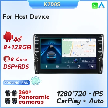 IPS ekran Android 11 avtomobil radiosi Multimedia Universal Avto Stereo GPS xaritasi uchun Nissan Hyundai Kia Toyota Honda
