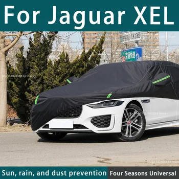 Jaguar XEL 210t uchun to'liq avtomobil qoplamalari ochiq Uv Quyoshdan himoya qiluvchi chang yomg'ir qordan himoya qiluvchi avtomobil qopqog'i avtomatik qora qopqoq