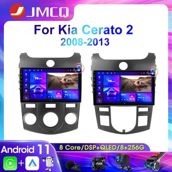 JMCQ 2din 4G Android 11 avtomobil radio Stereo Multimedia Kia Cerato uchun Video Player 2 TD 2008-2013 navigatsiya GPS Bosh birligi Carplay