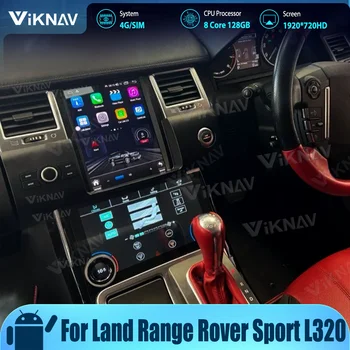 Land Range Rover Sport L320 uchun klima nazorat oshirish 2011-2013 LCD ekran Stereo Touch IPS Panel Dashboard iqlim