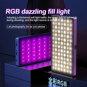 LED RGB kamera nuri to'liq rangli chiqish Video yorug'lik to'plami Dimmable 2500K-9000K Bi-rangli Panel nuri CRI 95 + qayta zaryadlanuvchi 3100mAh