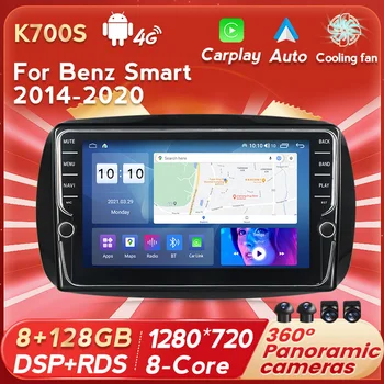 Mercedes benz Smart Fortvo 11-2015 uchun Octa Core avtomobil Multimedia All-in-One Android 2020 navigatsiya GPS Stereo 4G avtomobil radiosi