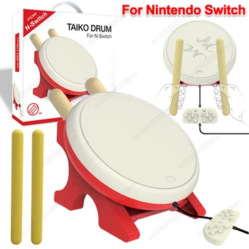 Nintendo kaliti uchun Taiko barabanli o'yin konsoli Taiko barabani uchun USB2. 0 simli Taiko barabani Taiko No Tatsujin qo'llab-quvvatlashi uchun onlayn yangilanish