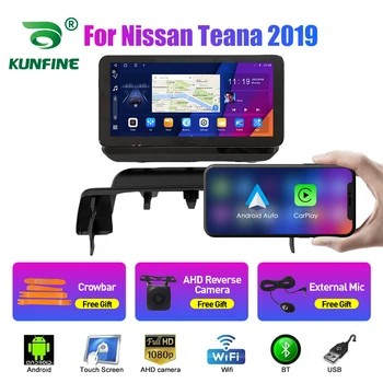 Nissan Teana uchun 10.33 dyuymli avtomobil radiosi 2019 2Din Android Octa Core avtomobil Stereo DVD GPS navigatsiya pleyeri Qled Screen Carplay