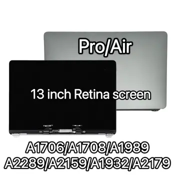 Noutbuklarni A1706 Macbook LCD ekran kumush kosmik kulrang Retina uchun A1708 displey montaj 13