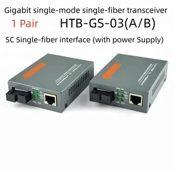 Original 1 juft yangi HTB-GS-03 AB 20km 10 100 1000m Gigabit Fiber Media Converter SC optik qabul qiluvchi 1310 1550nm