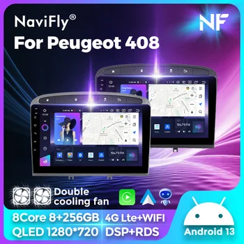 Peugeot uchun 408 2012-2020 Peugeot uchun 308 T7 2007-2015 avtomobil Radio Multimedia Player navigatsiya GPS Android 13 4G to'liq Netcom DSP