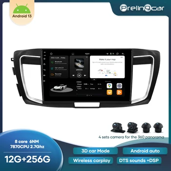 Prelingcar Android 13.0 yo'q DVD 2 Din avtomobil radiosi Multimedia Video pleer navigatsiya GPS Honda Accord 9 2013-2019 yil uchun