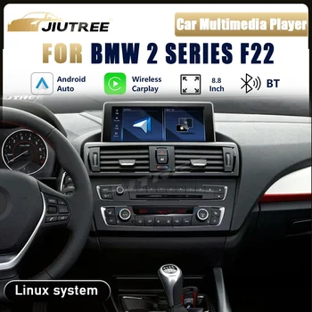 Simsiz CarPlay 2 seriyali F22 2013-2021 Avto Radio avtomobil Multimedia pleer GPS Stereo Bosh birligi sensorli ekran