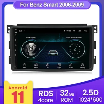 Smart Fortvo uchun Android 11 tizimi GPS navigatsiya ekrani 2005 2006 2007 2008 2009 2010 avtomobil Radio Audio FM pleer