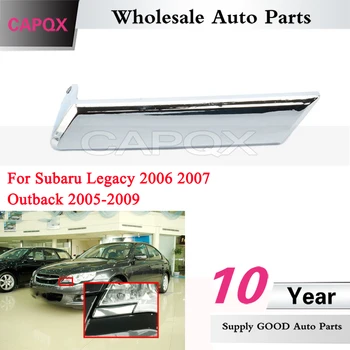 Subaru Legacy uchun CAPQX 2006 2007 Outback 2005-2009 Old Faralarni yuvish uchun nozul qopqog'i qopqog'i Far suv purkagich nozul qopqog'i