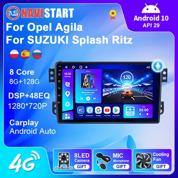 SUZUKI Splash Ritz uchun Opel Agila uchun NAVISTART 128G Android 10 avtomobil Radio Stereo 2008-2014 GPS avtomatik 4G CarPlay DVD pleer