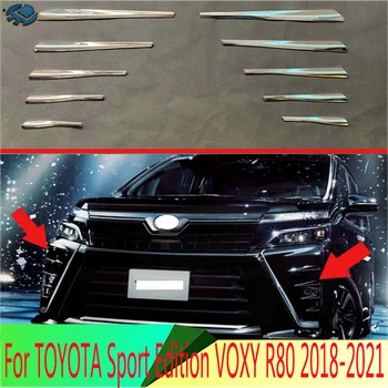 TOYOTA Sport Edition VOXY R80 uchun 2018-2021 ABS Chrome Old tuman nur chiroq qopqoqni to'qimalarining bezak bezak Sticker bezak