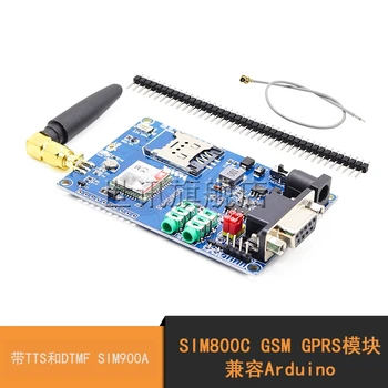 [TTS va DTMF Sim800a bilan SIM900C GSM GPRS moduli