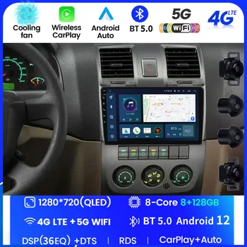 UAZ Patriot uchun 2012 - 2016 avtomobil Radio Multimedia Video Player navigatsiya GPS Android No 2din 2 din Dvd ajralmas Carplay RDS DSP