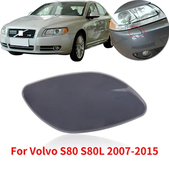 Volvo S80 S80L uchun CAPQX 2007-2012 2013-2015 Old o'ng chap Far Fara yuvish tuynugi Jet qopqoqni shapka qobiq uy-joy shlang