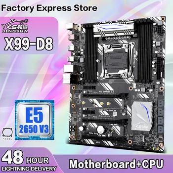 Xeon E99 bilan JINGSHA X8 D2011-3 anakart majmui E5 2650V3 CPU qo'llab-quvvatlash Xeon E5 V3 jarayoni Intel LGA2011-V3 V4 NVMe M. 2