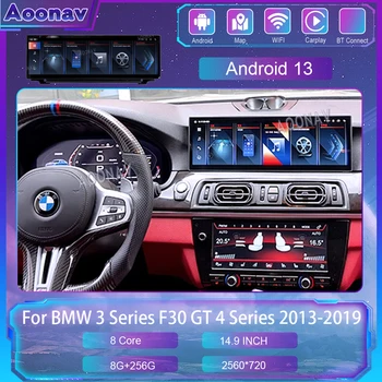 Yangi Android 13 AC panelli avtomobil radiosi 3 seriyali F30 GT 4 seriyali 2013-2019 Klaster GPS Multimedia Stereo Carplay birligi uchun