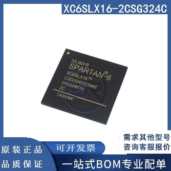 Yangi original XC6SLX16-3CSG324I XC6SLX16-2CSG324C maydon Dasturlashtiriladigan darvoza qatori FPGA