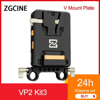 ZGCINE VP2 Kit3 V o'rnatish plitasi ko'p funksiyali PD 14.8 V 15mm Rod Clamp V DSLR kamera uchun batareya plastinka adapteri